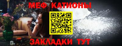 a pvp Славгород