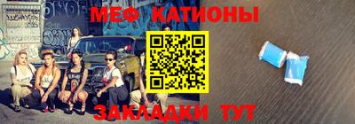 герыч Среднеуральск