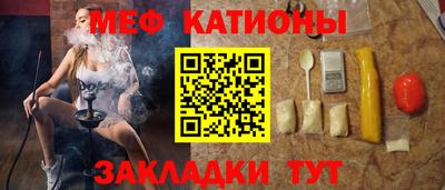 a pvp Славгород