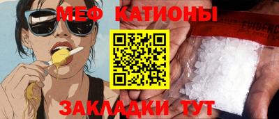a pvp Славгород