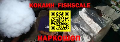 герыч Среднеуральск