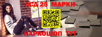 герыч Среднеуральск