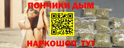 a pvp Славгород