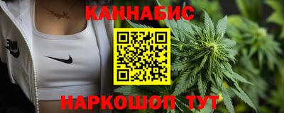 герыч Среднеуральск