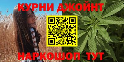 герыч Среднеуральск