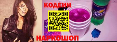a pvp Славгород