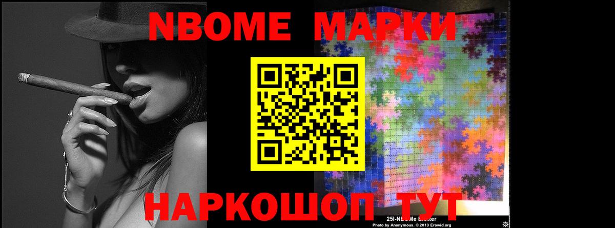 ЛСД экстази  Вход с VPN  Тулун  LSD-25 экстази ecstasy  ЛСД экстази кислота 