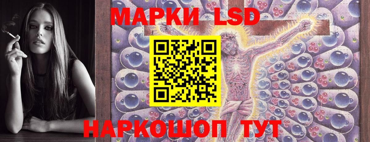 МЕФ   APVP СК   Вход с VPN  Меф МЯУ МЯУ  ГАШ  Каннабис  ЭКСТАЗИ  Тулун  МДМА  Кокаин 